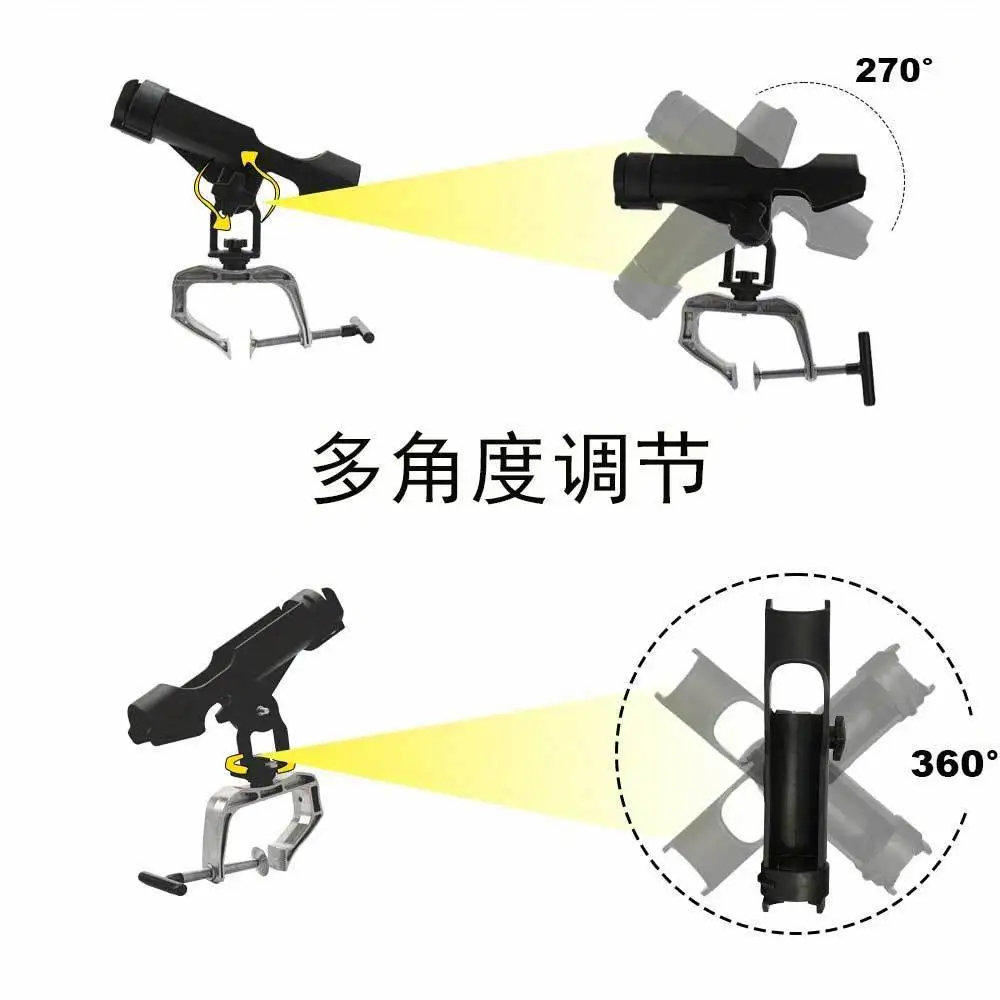 

Fishing rod holder Boat fishing bracket Raft fishing Raft bracket