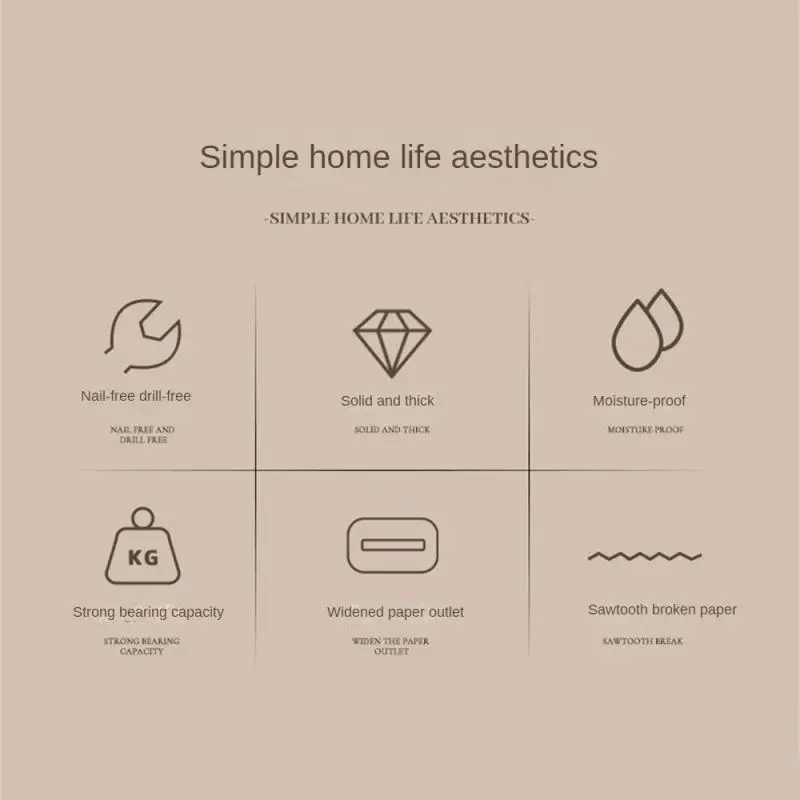 Tissue Box Moisture-proof Strong Bearing Capacity Out-of-the-box High Capacity Moisture Proof Sawtooth Paper Break Storage Box