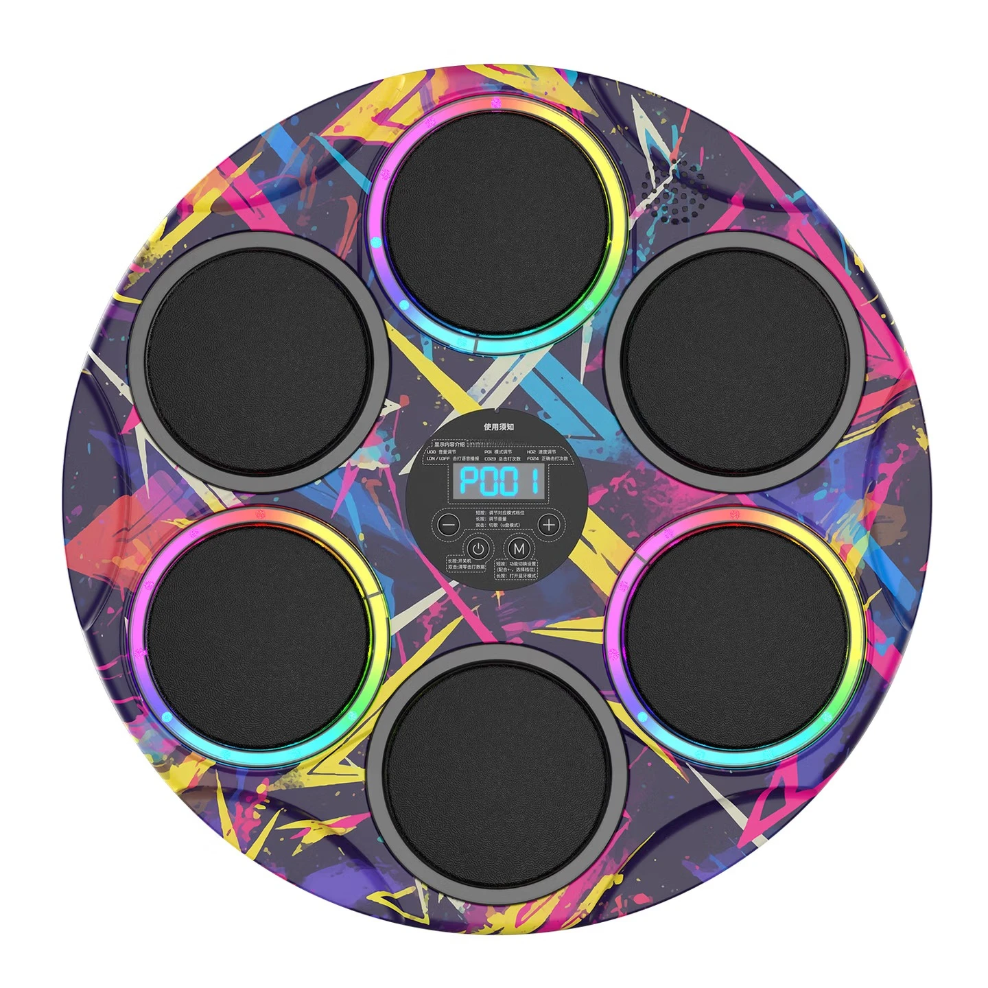 Intelligent music boxing machine sandbag wall target sensory integration training equipment