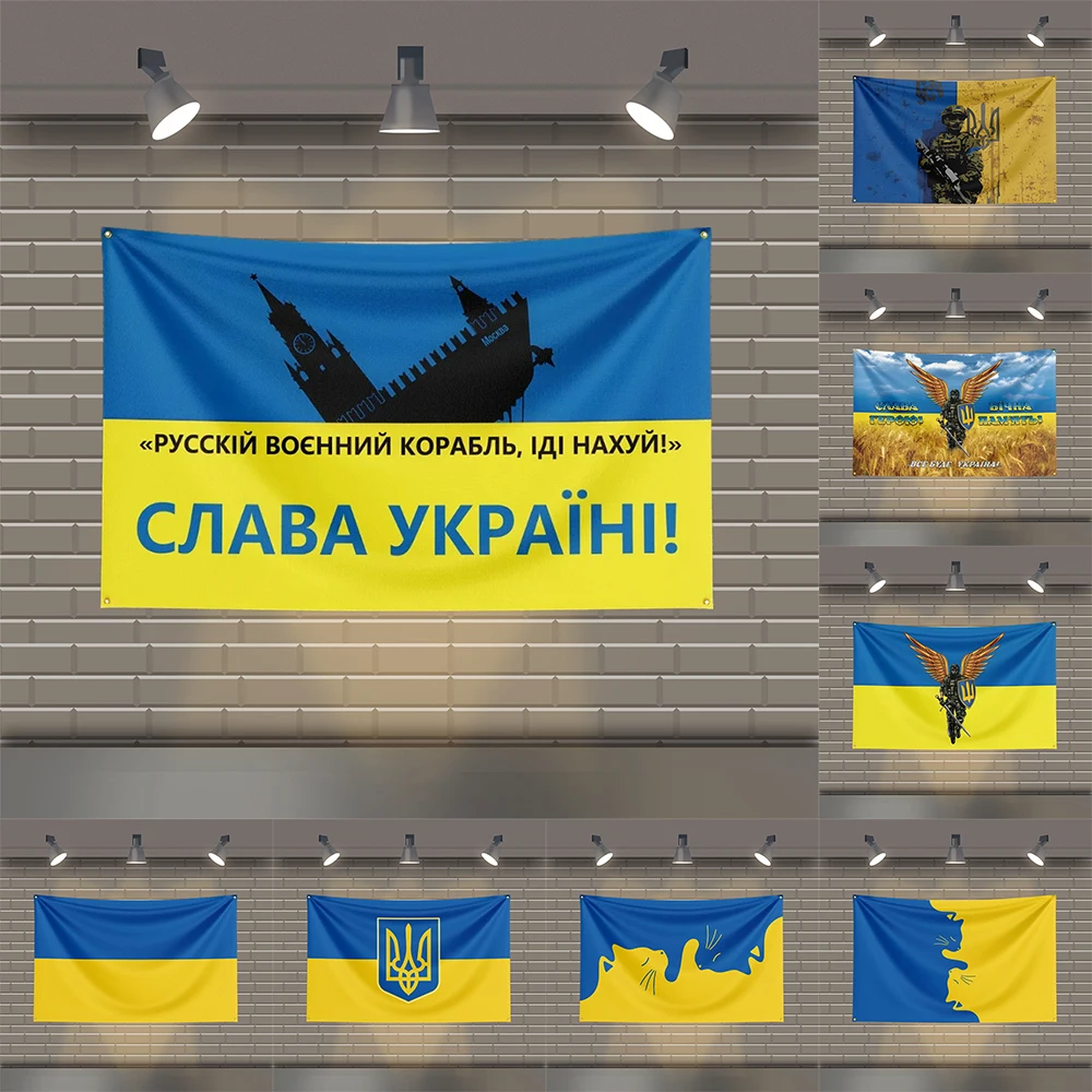 3x5 Ft Come on Ukraine Flag Polyester Printed Digital Printing Patriotism Banner Flags for Room Garage Decor