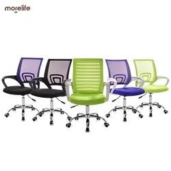 Ajustável Mid Back Office Chair, malha giratória, braços disponíveis, preto, cinza escuro, cinza e outras cores