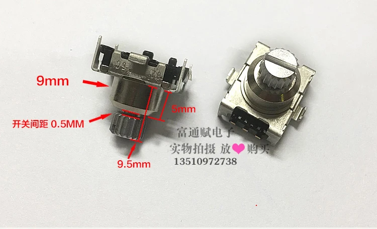 [VK] Import Japan ALPS encoder coding switch EC11J151524512 30 bit band switch 9.5KQ