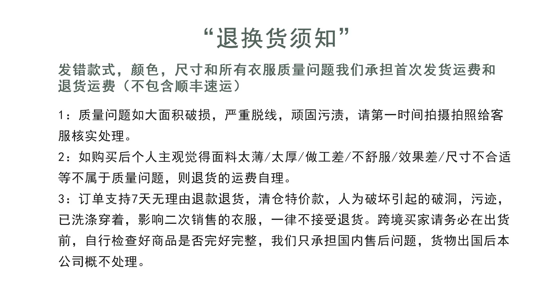 เดรสสุดเซ็กซี่ เดรสคอวีลึก เดรสชายกระโปรงไม่สมมาตร เดรสสั้นพิเศษ เดรสเข้ารูปแต่งลูกไม้โปร่ง