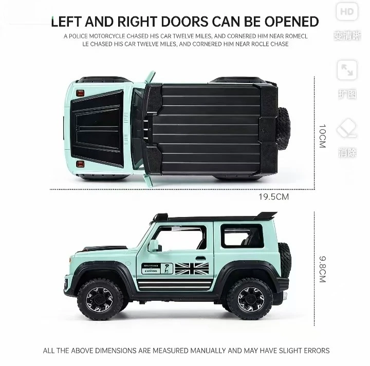 Modelo de carro em liga Suzuki Jimny 1:18 |   Ornamento grande com spray duplo, portas que podem ser abertas, função pull-back, efeitos sonoros e luminosos
