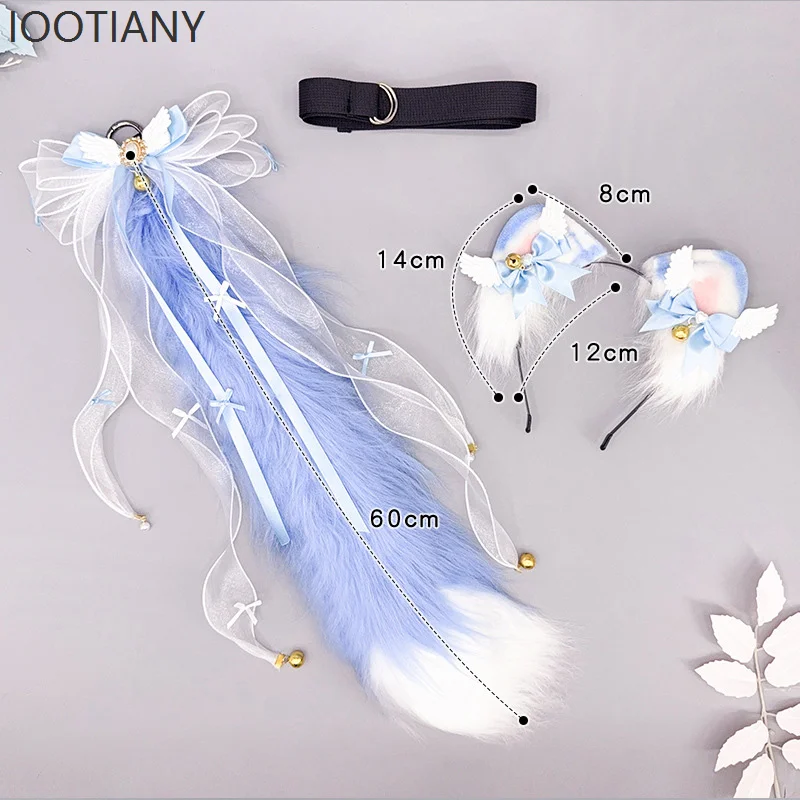 IOOTIANY Damska Urocza Opaska Lolita ze Skrzydłami, Wstążką, Kokardą, Dzwoneczkami, Uszami Misia, Pluszowym Ogonem, Futrzane Uszy Kota/Lisa, Zestaw Akcesoriów do Włosów 2025
