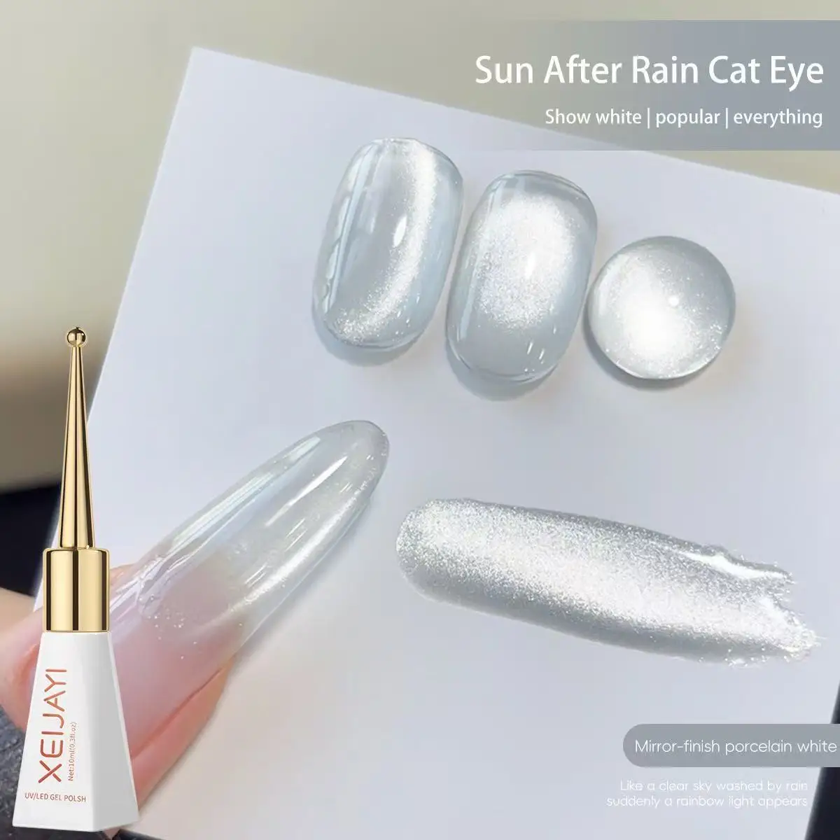 XEJAYI 15 مللي قوس قزح كاندي القط العين هلام طلاء الأظافر ، الأشعة فوق البنفسجية LED تمرغ جيل للأظافر ، شبه دائم ، DIY صالون جودة مسمار الفن هلام #4