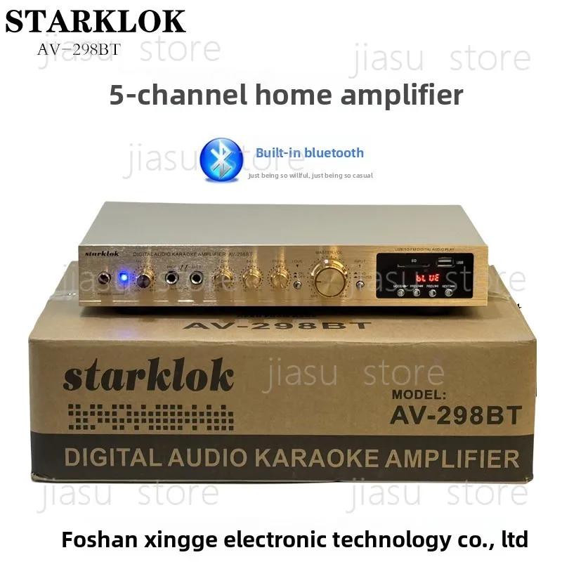 

Household 5-Channel High Power Amplifier Bluetooth FM Tuner Home Theater Stereo Audio Power Amp