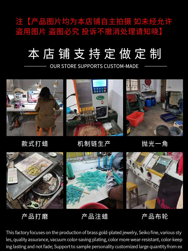 Flower necklace love chain 60 cm long 3 mm women 24K gold, AU999 dating occasions eye-catching, elegant standard