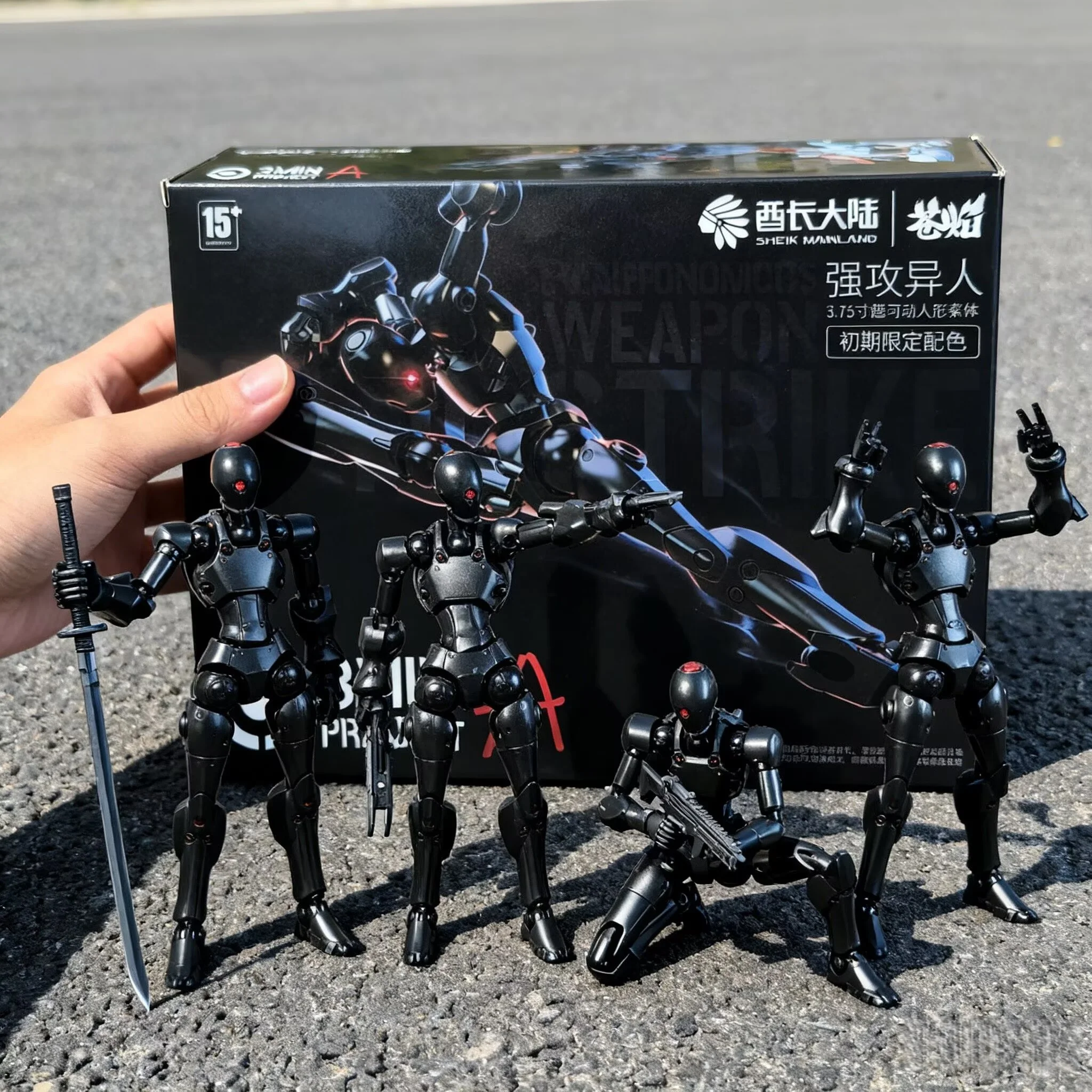 Mocny Atak Paranormalny Sci-Fi Militarny Model do Składania Chiefland 3min-A Seria Kolekcjonerskie Figurki Akcji