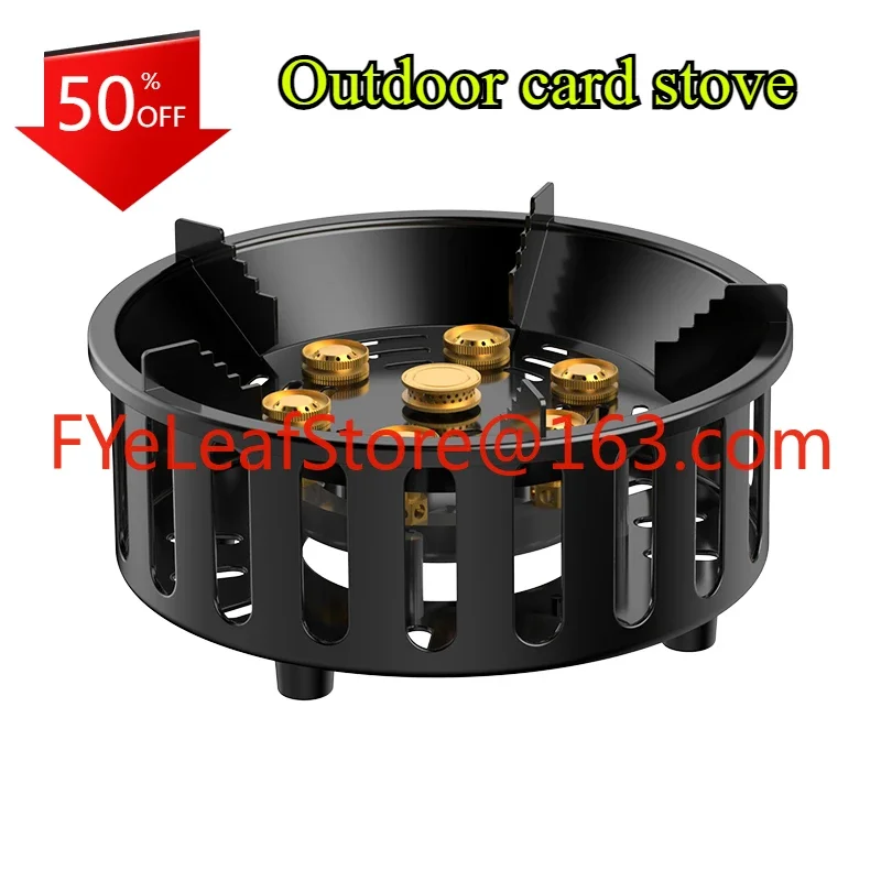 Outdoor cassette stove seven-star stove burner portable outdoor windproof camping cooking tools