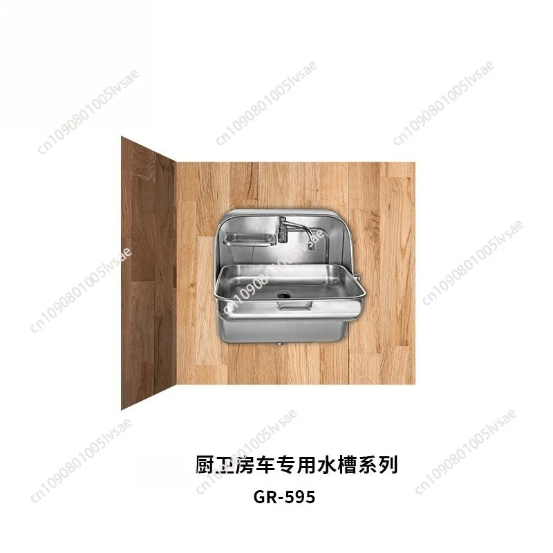 

RV small apartment stainless steel folding sink with faucet and sewer GR-595 white and stainless steel