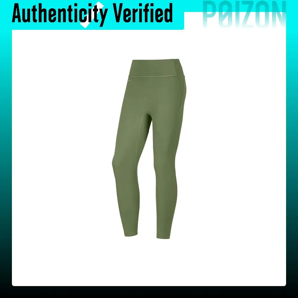 Skechers Sports Life Collection Sports Pants Women's Stone Green P324W072-01CL