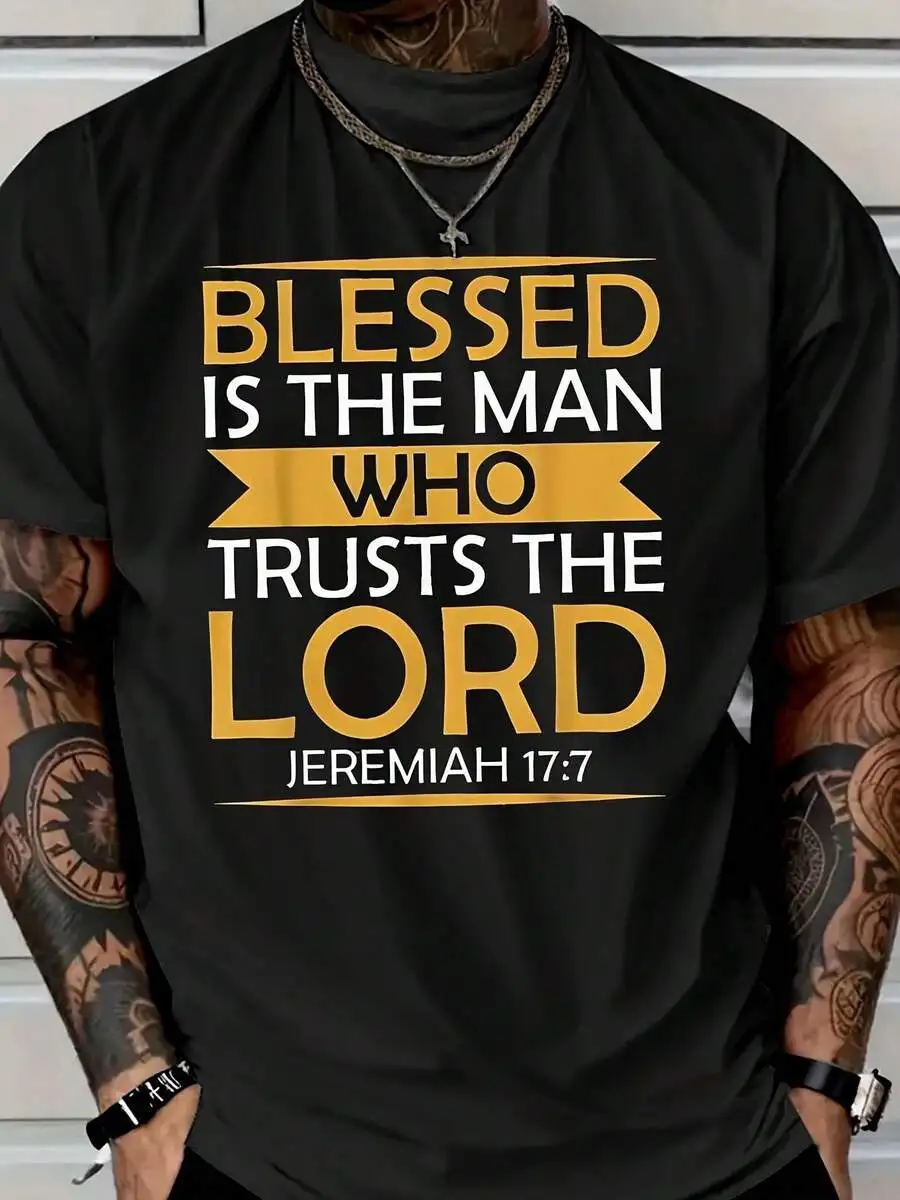 Pure Cotton Pure Cotton Lean On Jehovah Blessing Large Size T-Shirt - Jeremiah 17:7 Scripture Inspirational Print Shirt, Black