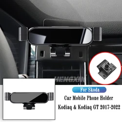 Car Phone Holder For Skoda Kodiaq GT 2017-2022 Gravity Navigation Bracket Stand Air Outlet Clip Rotatable Support Accessories