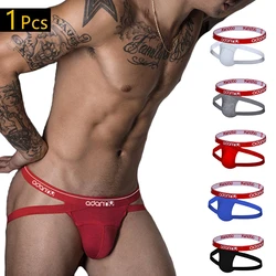 ADANNUBrand New Product Men Underwear Cotton Sexy Gay Jockstrap Breathable Male Panties Men Thong U Pouch Comfortable Underpants