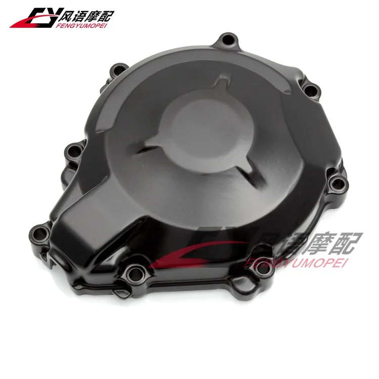 L7 GSXR1000 17-22 Engine Side Cover Magneto Triggered Side Cover