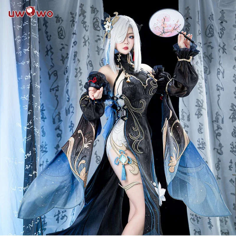 LAST BATCH Genshin Impact Shenhe Frostflower Dew New Outfits Lantern Rite Cosplay Costume