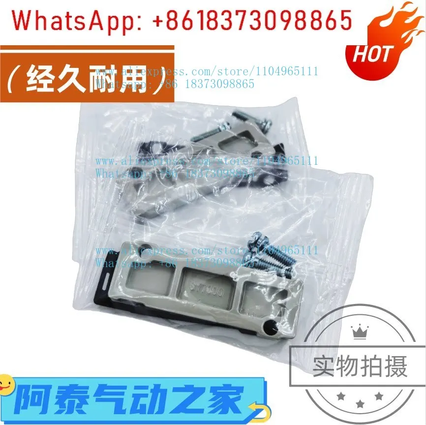 10PCS Blind Sy Sole…