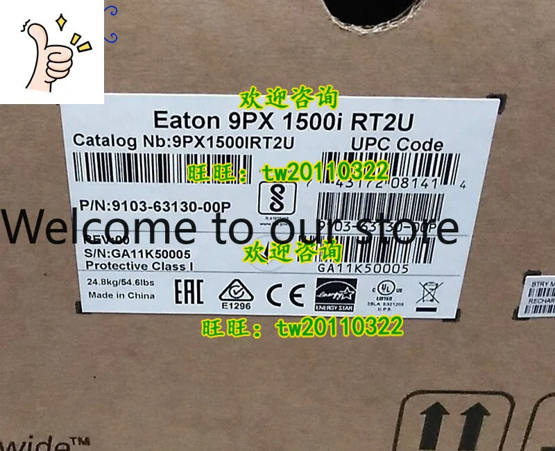 [Physical Photo] 9PX1500iRT2U 1500W US EATON UPS Uninterruptible Power Supply