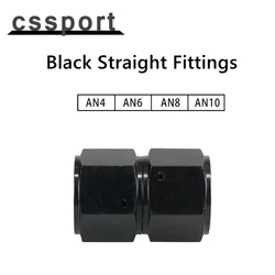 Straight Fitting Adaptors AN4 AN6 AN8 10AN Female To Female Union 4an 6an 8an AN10 Black Connectors Aluminum TF-1089
