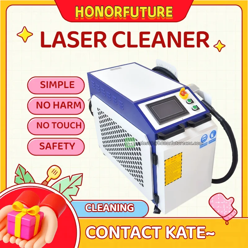 Волоконный лазерный очиститель