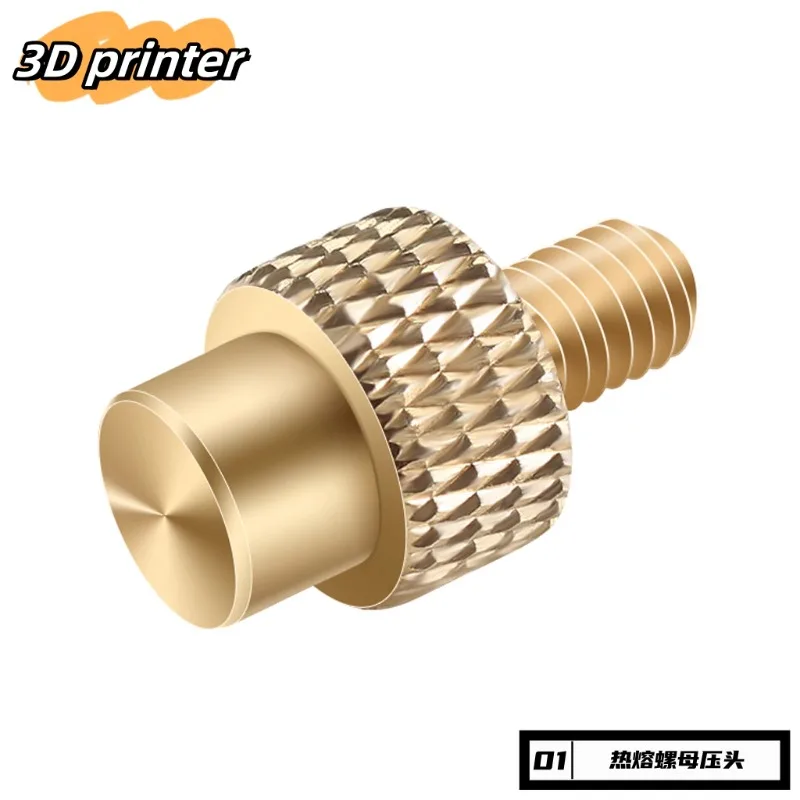 3D Printer Accessories VORON2.4/Trident/0.2 Brass Inlaid Hot Melt Nut Compression Head Implantation Kit