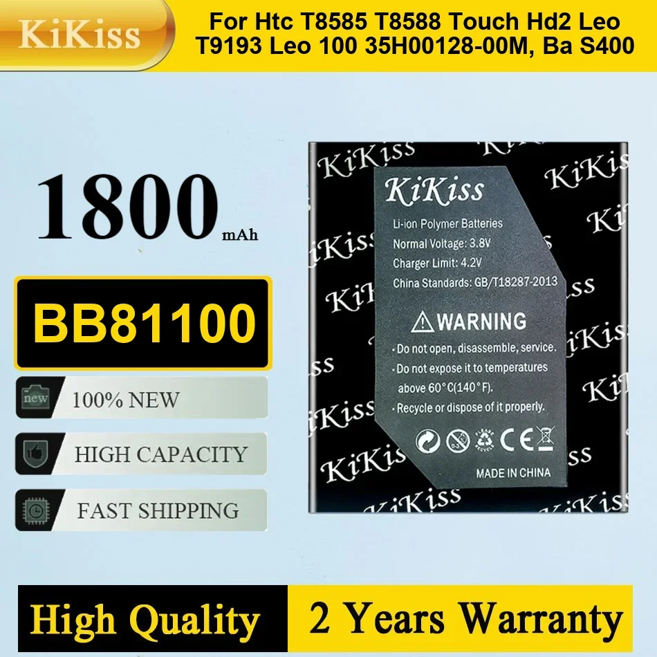 

Литий-ионный аккумулятор BB81100 для HTC T8585 T8588 TOUCH HD2 LEO T9193 Leo 100 35х00128-00 м, BA S400