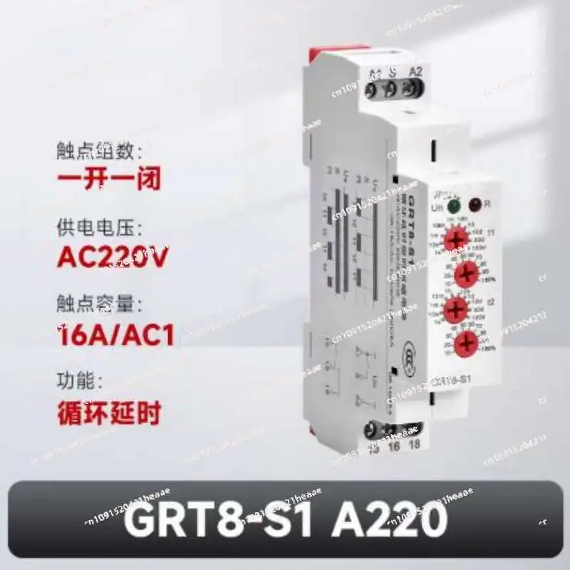 

Suitable for GRT8-S1 GRT8-S2 Dual Time Cycle Delay Relay AC 220V Time Adjustable Controller Relay