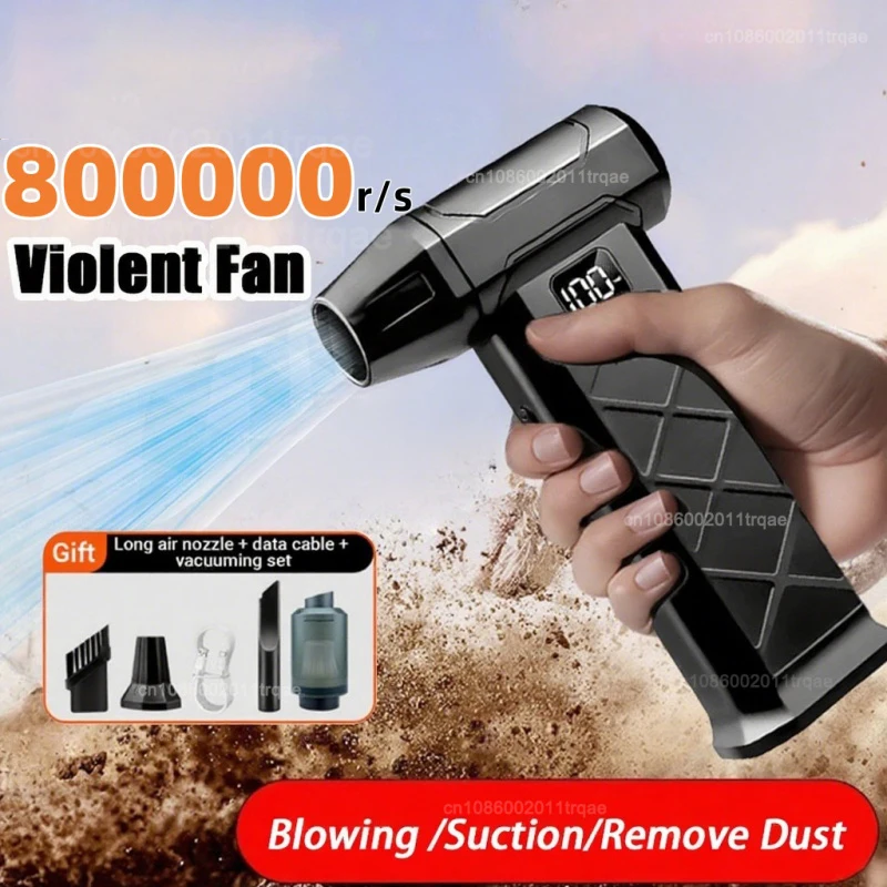 

Powerful Blower 800000RPM Brushless Motor Outdoor Dusting Wind Snow Blowing Car Wash Handheld Fan PC Cleaning Power Tool 2025