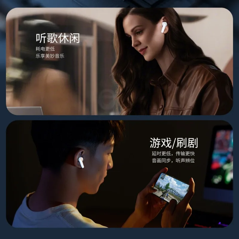 Noise-cancelling Bluetooth earphones: high-quality ENC dual-mic touch TWS wireless in-ear headphones
