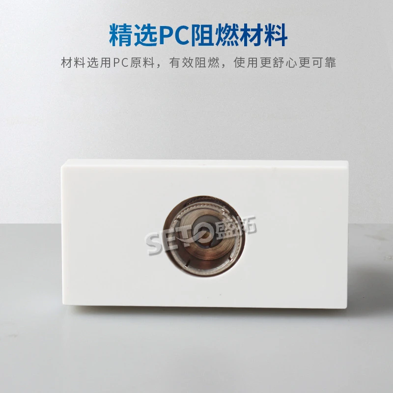 Przełącznik ścienny typu 45 128-typ TV Moduł TV Moduł gniazda TV Wtyczka ścienna Moduł wtyczki stołowej