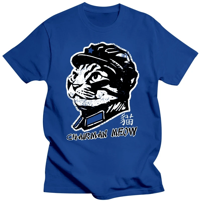 Chairman Meow T-Shirt Mao Cat Cats Socialism Communist Zedong Fun