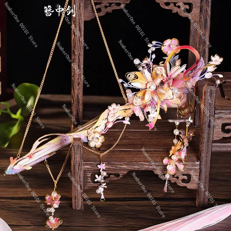 

Дамасский меч-шпага Гуофэн Дадиан | 3D-модель металлической сборки