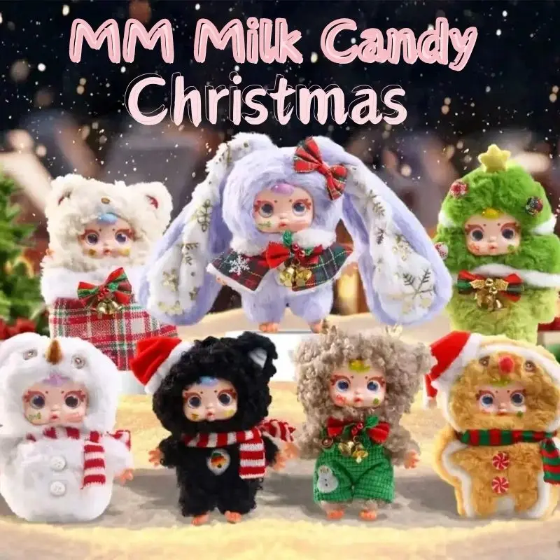 

Рождественская серия MM Milk Candy, плюшевая слепая коробка, креативный милый кулон, загадочная коробка, декор для рабочего стола, коллекция-сюрприз для девочек, подарок