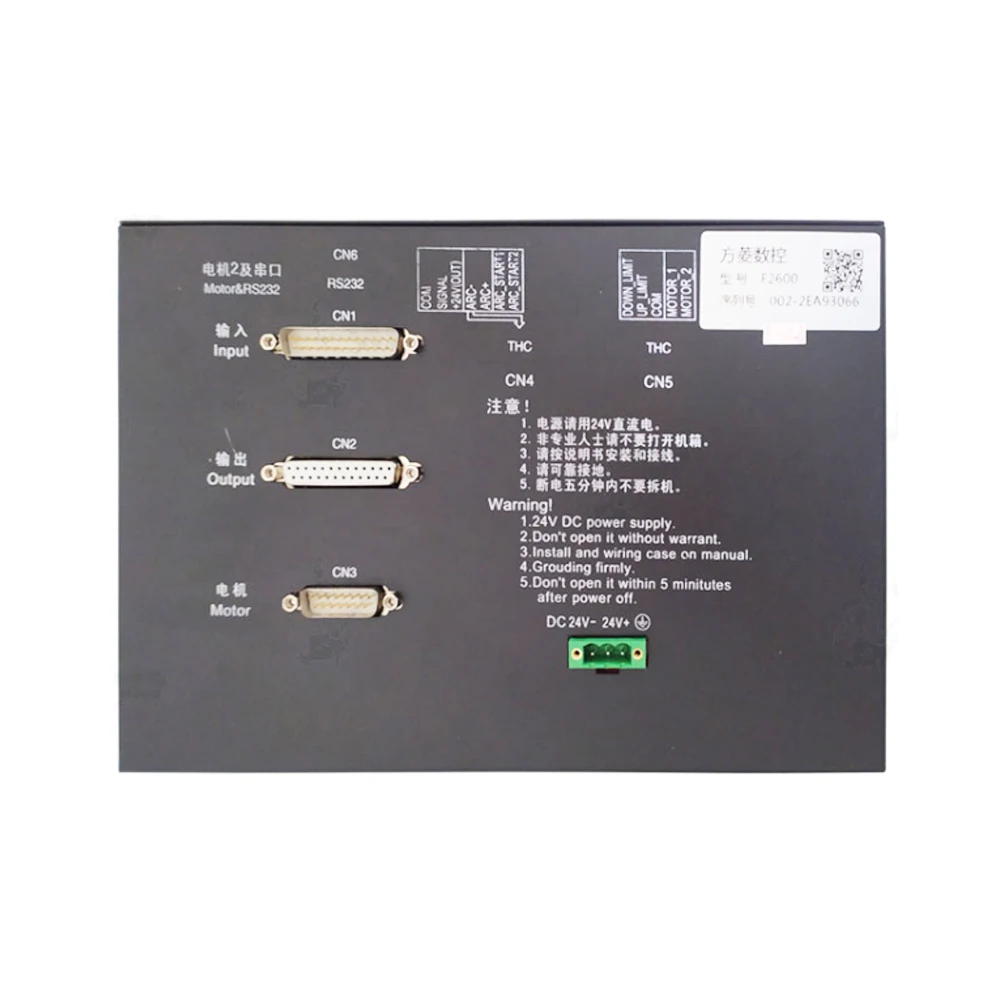 New Cnc Cutting Expert F2500a 17 Inch Lcd Screen Plasma Cutting Machine Cnc System For Flame Plasma Gantry Cutting Machine