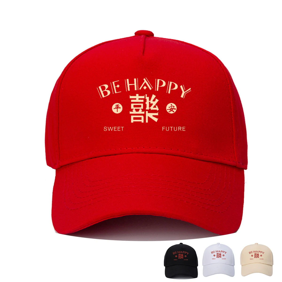 

Solid Color Baseball Caps Soft Cotton Casual Chinese Letters Hats For Women Man Soft Cotton Lady Sun Hat Men Big Size 58-62cm