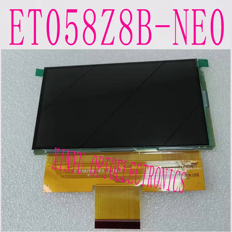 BOE 5.8-inch LCD screen RX058B-01 ET058Z8B-NE0 suitable for Rigel RD806 RD808 RD818 vivibright gp100 projection instrument