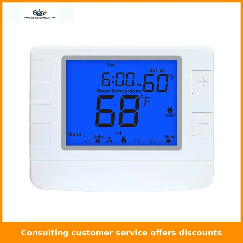 STN1320 New Heat Pump 2 Hot 1 Cold Non-Programmable Room Thermostat