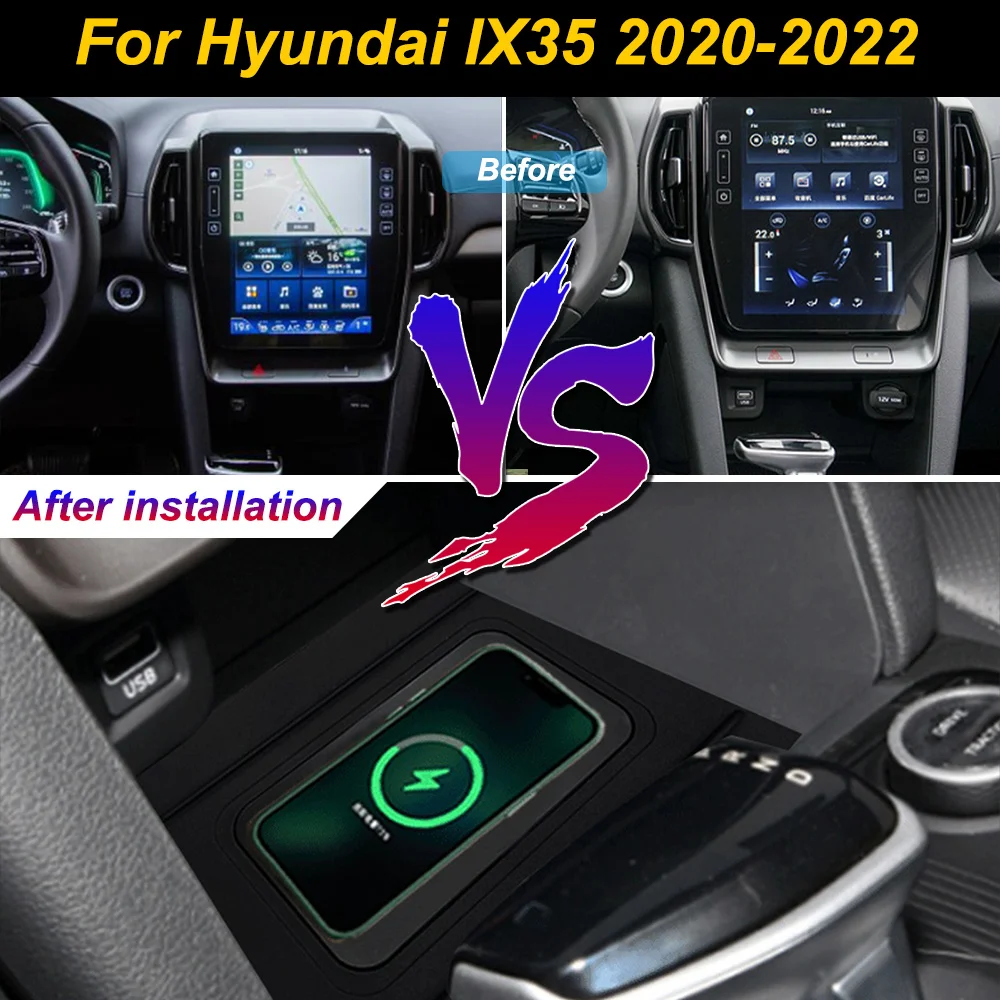2 Din for Hyundai IX35 2020-2022 Car Wireless Mobile Phone Charger Center Console Storage 18W iphone fast charge plate holder