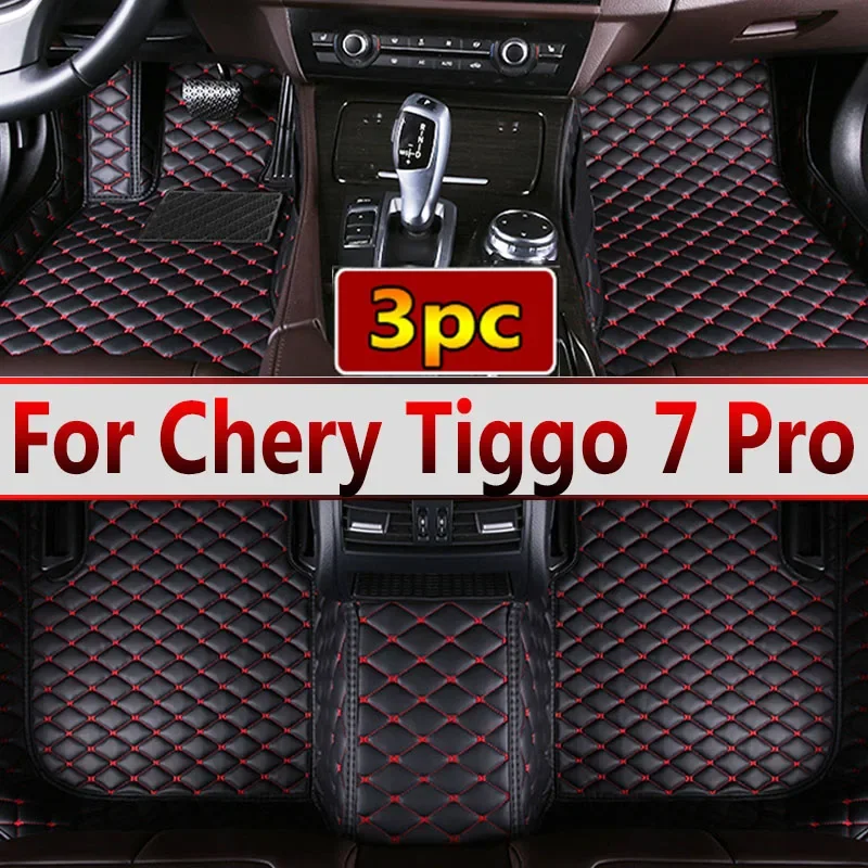 100% Fit Custom Made Leather Car Floor Mats For Chery Tiggo 7 Pro 2021 Carpet Rugs Foot Pads Accessories