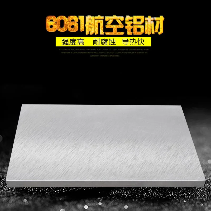 

200x300mm Heating Board for Digital Display Temperature LED PCB Heating Plate for V-2030T
