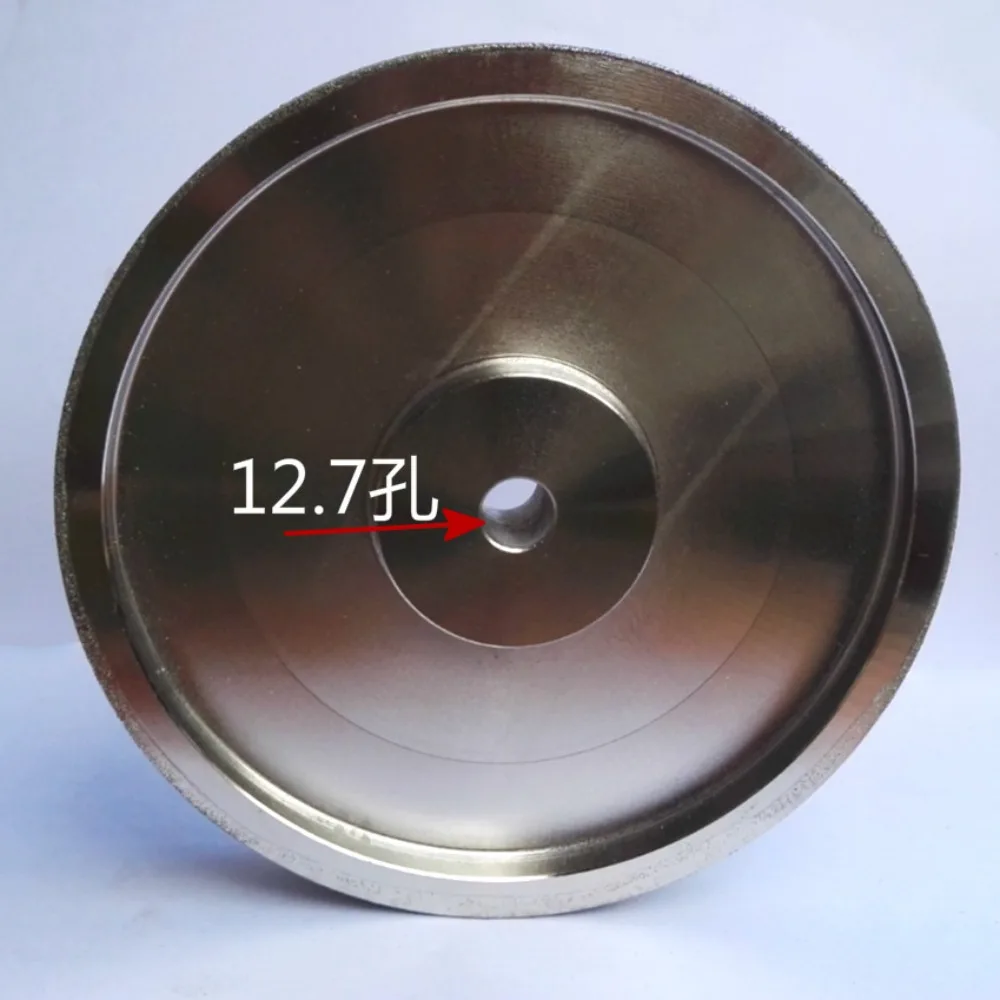 Diamantlegering slijpschijf / wolfraamstaal parallelle slijpschijf / 150x25X 12,7 MM gat diamantwaterslijpschijf