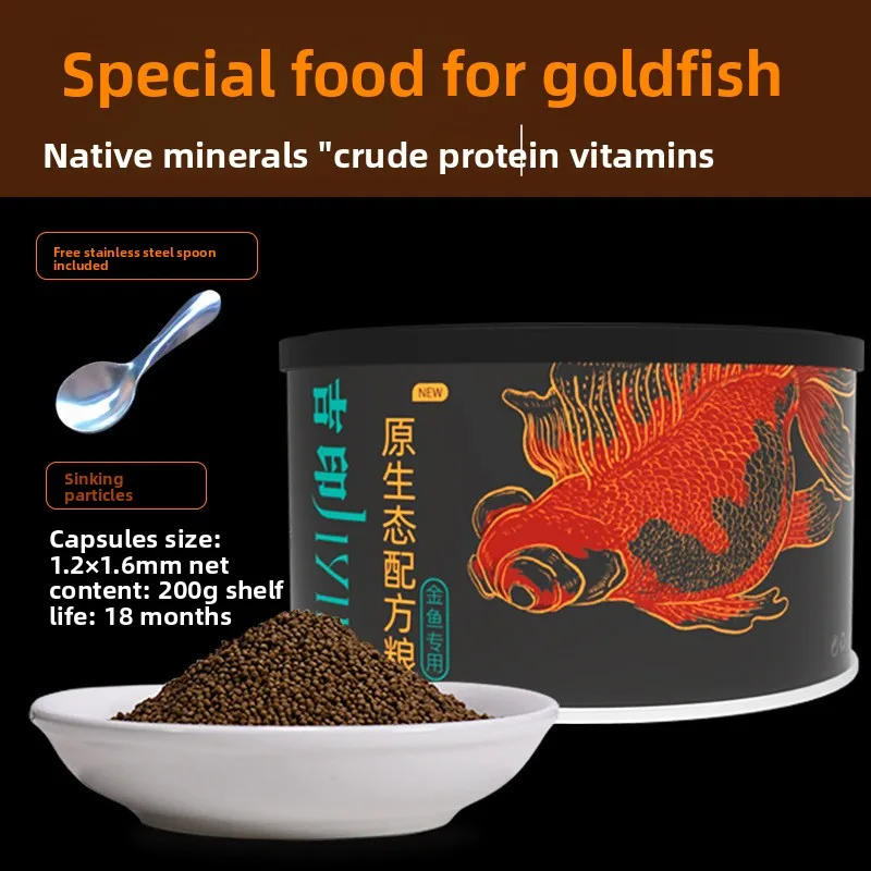 

JIYIN Ranchu Goldfish Food - High Protein Sinking Micro Pellets for Lionhead Goldfish, Specialized Formula
