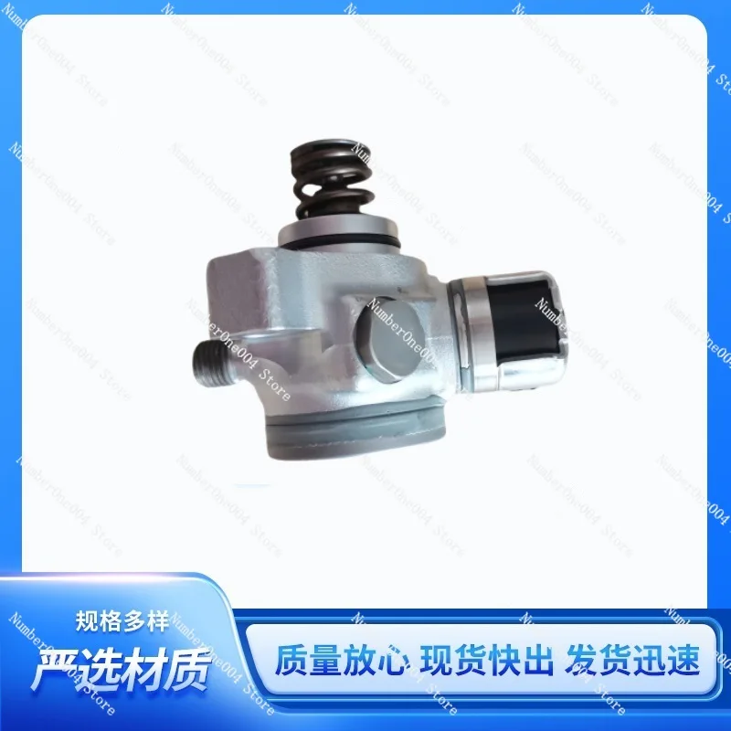 

Applicable for 2016-2020 for Honda Fit City 1.5L High Pressure Fuel Pump 167905R1004 167905R1J01