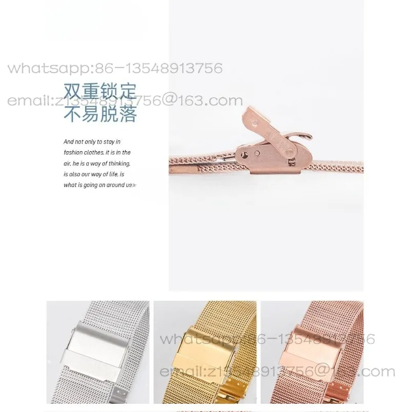 Ultra Thin Milanese Mesh Watch Strap Stainless Steel Double Buckle Metal Wrist Band For Men Women