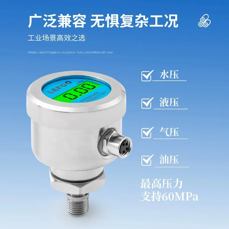 LFT6710 Intelligent Digital Display Pressure Transmitter/Controller - Gas Pressure Detection with RS485