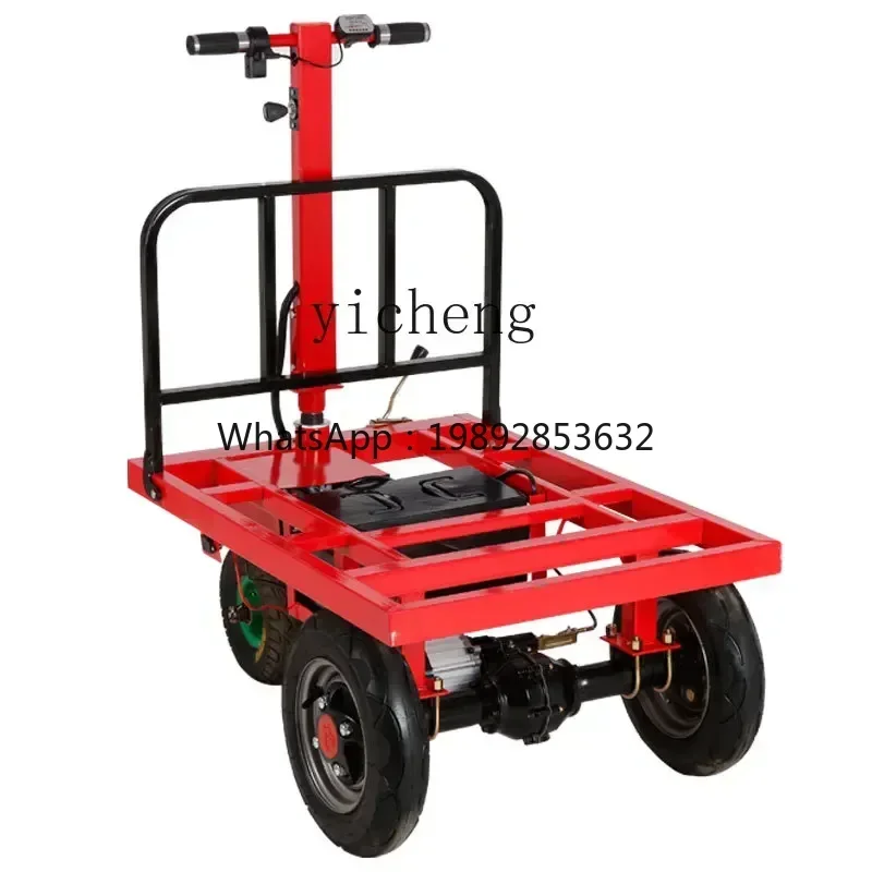 شاحنة مسطحة كهربائية قابلة للطي بأربع عجلات معالجة شاحنة شحن ذات ثلاث عجلات بعجلتين #2