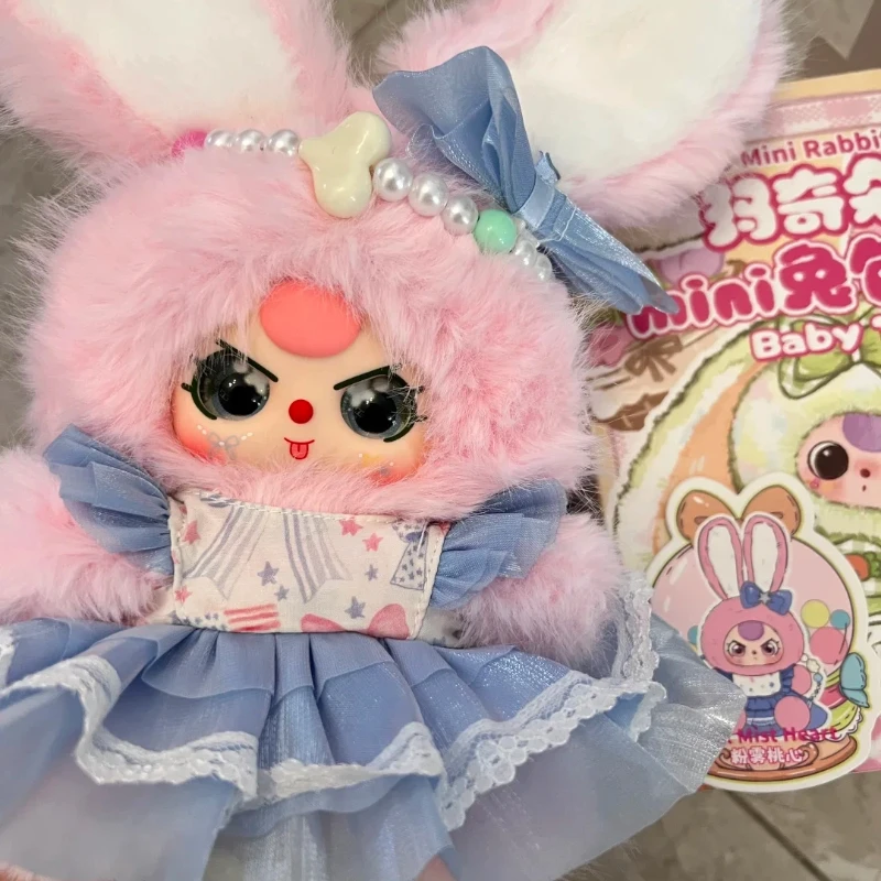 أصيلة الطفل ثلاثة Macchiato حقيبة أرنب صغيرة صندوق أعمى لطيف ألعاب من نسيج مخملي حقيبة أنيقة الزخرفية العنصر عيد الميلاد و هدية عيد ميلاد