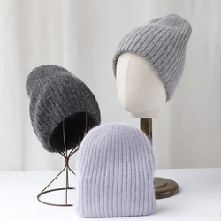 Solid color warm Thick and warm ski hat Rabbit hair knitted pullover cap Wool hats Men's hat Knitted Women Winter Hat Wholesale