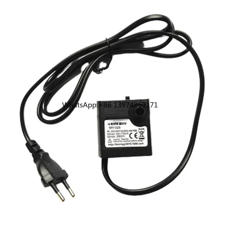 MY-028 fish tank ultra-quiet submersible pump  small rockery pump 4W lantern